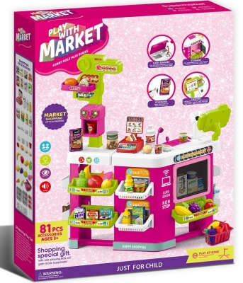 Супермаркет със Светлина и Звук с Работещ Касов Апарат, Чекмедже за Пари и Шкафче за Продукти 87×69×38 см Кутия 73×57×12 см